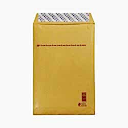 Asil D05 Hava Kabarcılıklı Kargo Zarfı 95 gr 25 x 35 cm - Asil