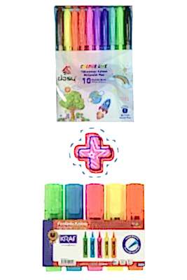 Dosy 10'lu Tükenmez Kalem + Kraf 5'li Fosforlu Kalem Seti - 1