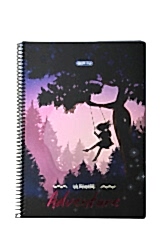 Gıpta 80 Yaprak Kareli Karton Kapak Spiralli Defter 17 x 24 cm - Gıpta