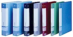 Kraf 100 Yaprak Siyah Sunum Dosyası - Kraf